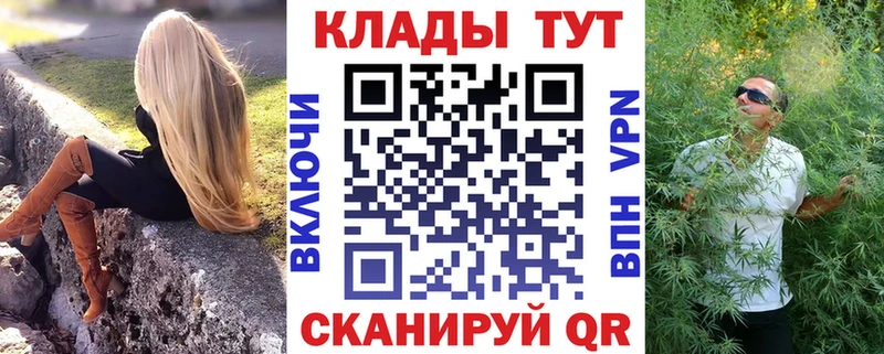 Амфетамин Волжск