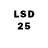 LSD-25 экстази ecstasy Kurai Trickster