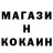 Метадон VHQ Kristina Onofreiciuk