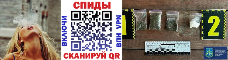 Купить  Волжск  БУТИРАТ GHB 