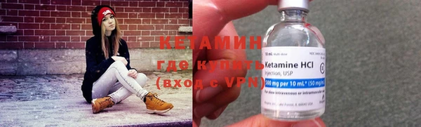 метадон Заводоуковск
