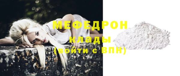 метадон Заводоуковск