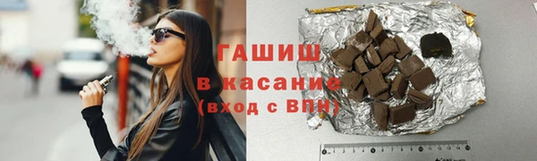 mdma Заволжск