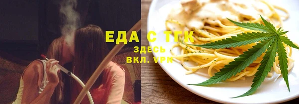 метадон Заводоуковск