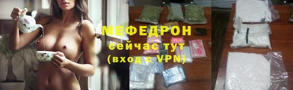 метадон Заводоуковск