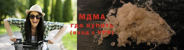ГАЛЛЮЦИНОГЕННЫЕ ГРИБЫ Заволжье