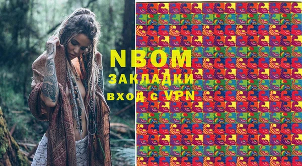 метадон Заводоуковск