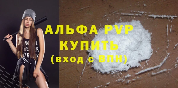 метадон Заводоуковск