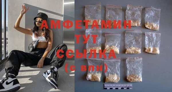 метадон Заводоуковск