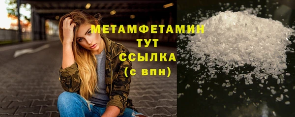 метадон Заводоуковск