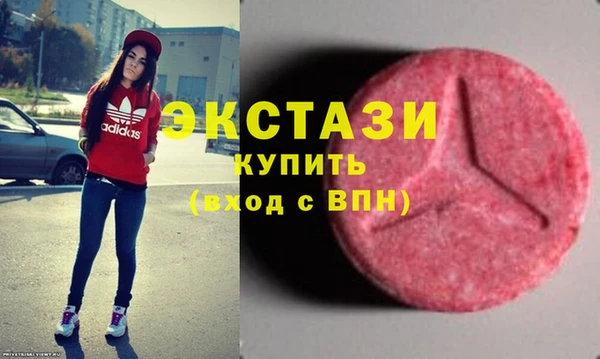 метадон Заводоуковск