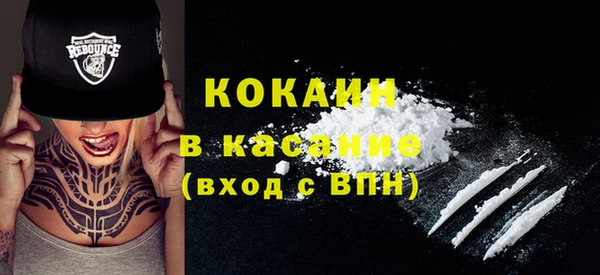 ГАЛЛЮЦИНОГЕННЫЕ ГРИБЫ Заволжье