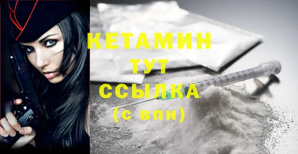 ГАЛЛЮЦИНОГЕННЫЕ ГРИБЫ Заволжье