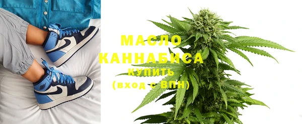 mdma Заволжск