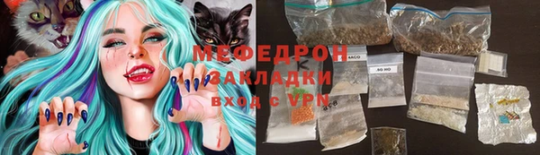 ГАЛЛЮЦИНОГЕННЫЕ ГРИБЫ Заволжье