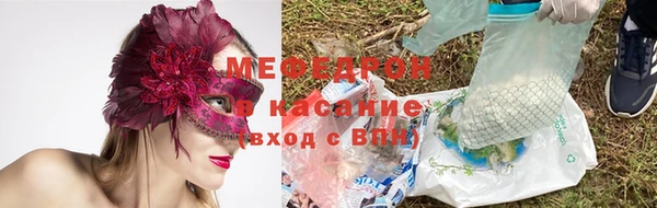 метадон Заводоуковск